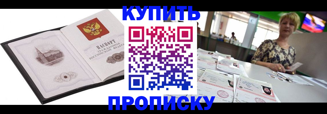 форма 3 в Луховицах